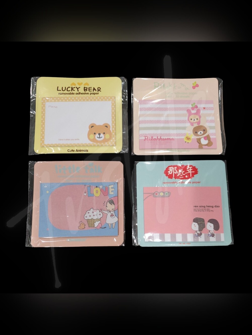⭐️3/$25⭐️ Cute Sticky Notes Bundle - Picture 3 of 3